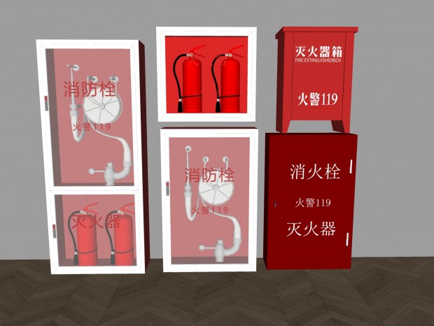 ˨  ˨  豸