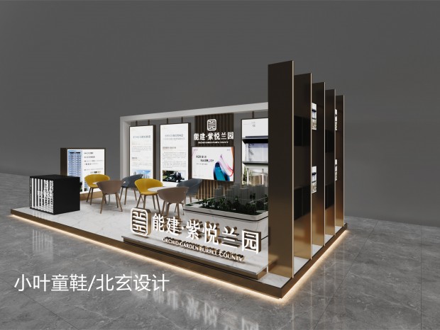 ��¥��չ��չʾح�ú���Ǯ ��һ�������Լ��ļ�԰