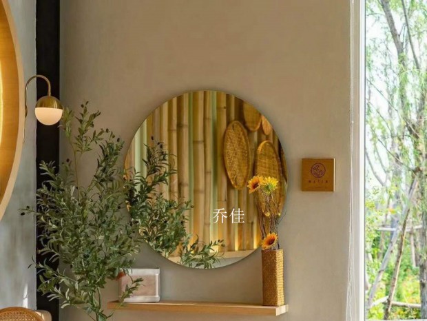 �����ռ����Ʒ��