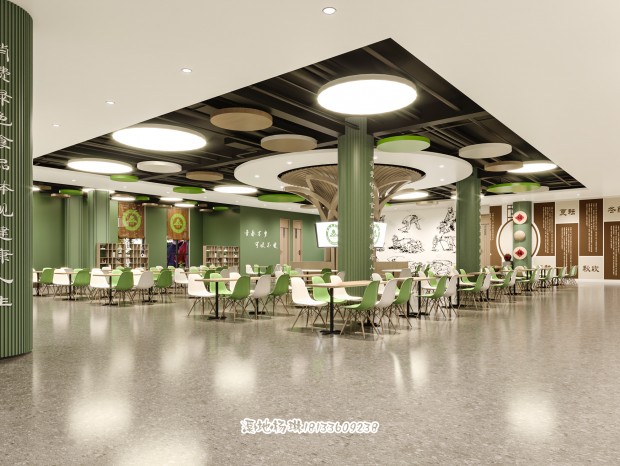 ��װ�°� �� ʳ�����