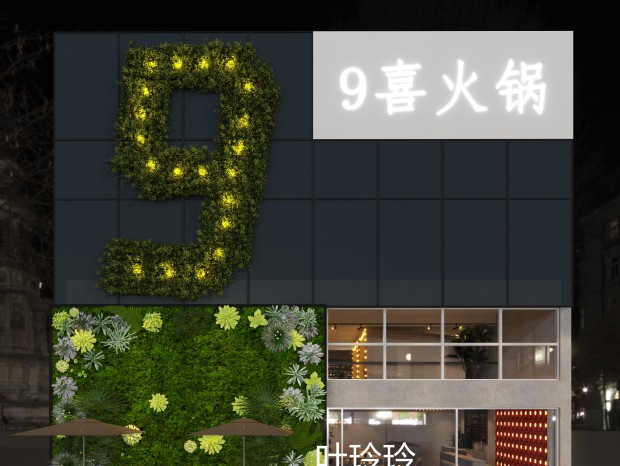 ¶Ӫ�������ư���ح�˼���ζ���延