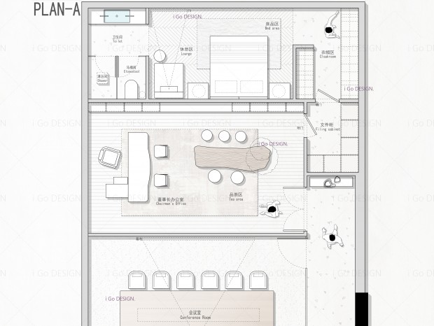 i Go��ƽ�淽�������Ż��ܿ�238�� �������ΰ칫�ң������ع���Ч���Ż����