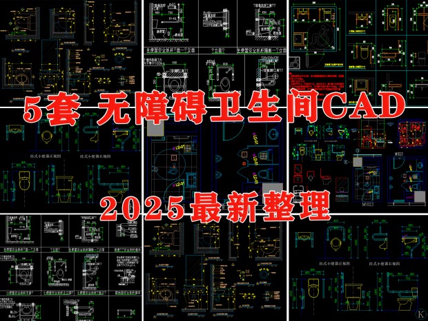 ϰCAD CAD CAD CAD ʩCAD ڵCAD
