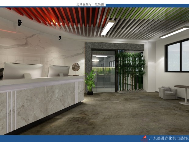 �ִ��˶���չ��