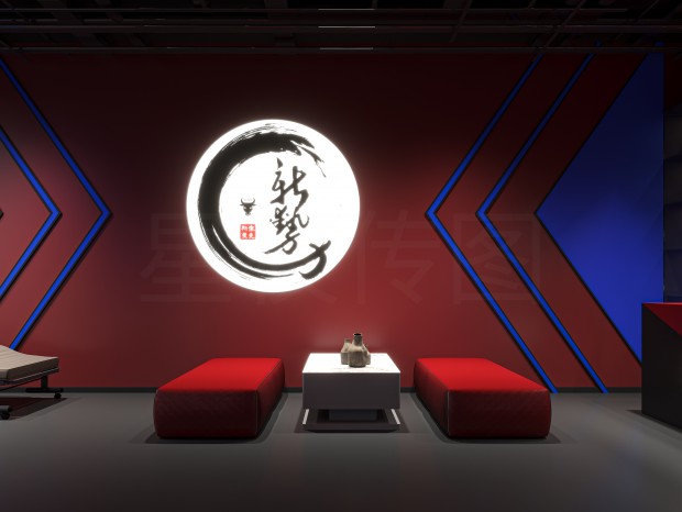 ¹罡 зһ