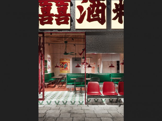 2022����Ŀ�ϼ�#10