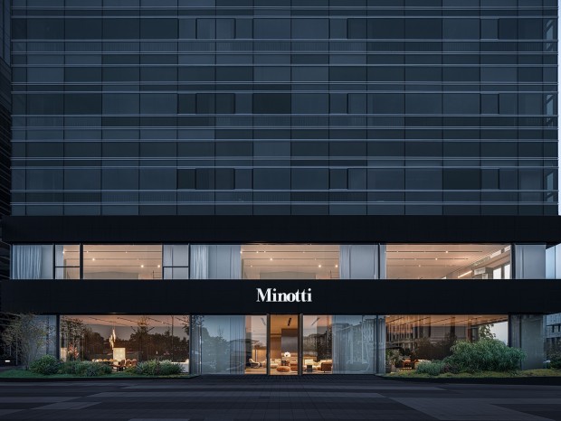 OUTIN. DESIGN | 950O Minotti ֣ݵ꣬ԿռƷ