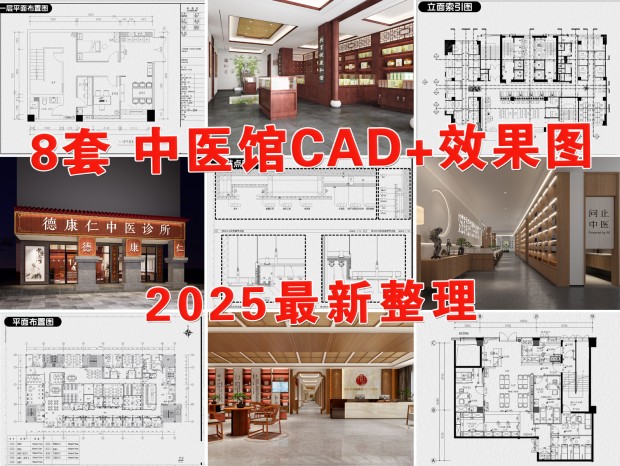 ҽCAD ҽCAD ҽƹCAD ҽչCAD ҽCAD ҩCAD ҽCAD