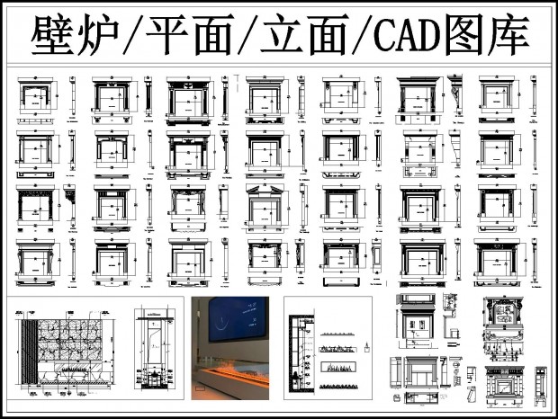 ¯CAD ¯CAD ӱ¯CAD ŷʽ¯CAD ¯ڵCAD ¯ǽCAD