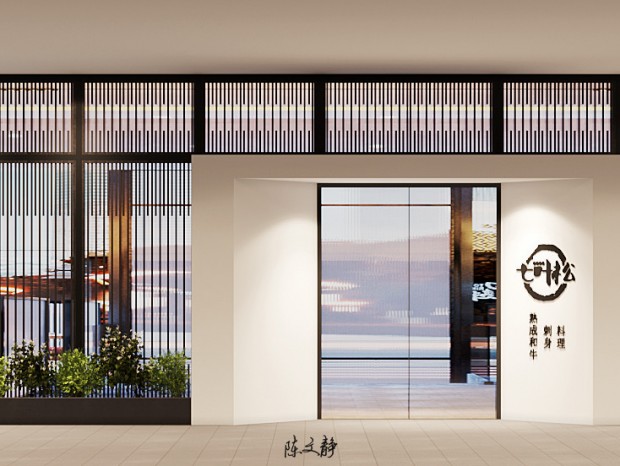 ���ϲ���|����������ζ�⾳