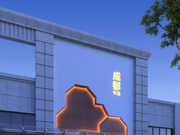 Ʒζ��ʳ������ʱ�⣬�����˼�ֵ�ã�