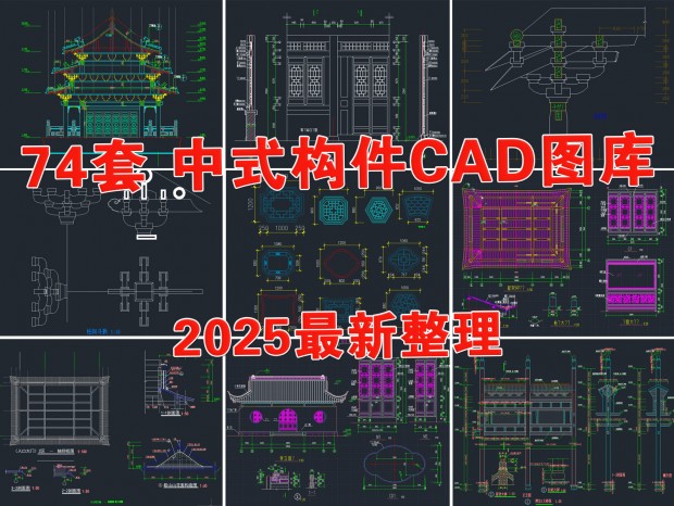ʽCAD ¹ŽCAD ƷCAD CAD ʽCAD