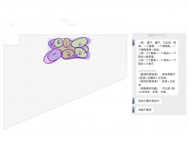 ���ǡ�һ���������-��234��ͬ�а�������