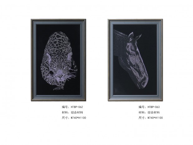 רҵ�һ�����