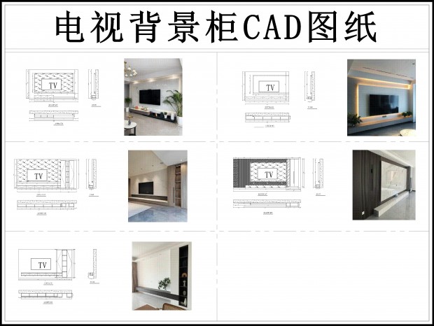 ӹCAD ӱCAD ǽCAD ӱǽCAD ɹCAD