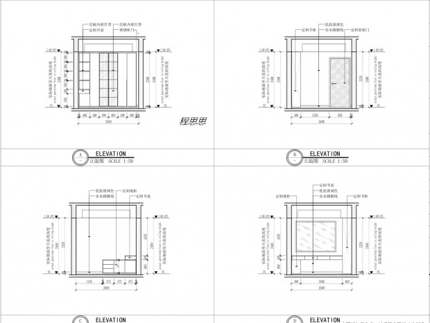 ʩ��ͼ||��װ����װ��