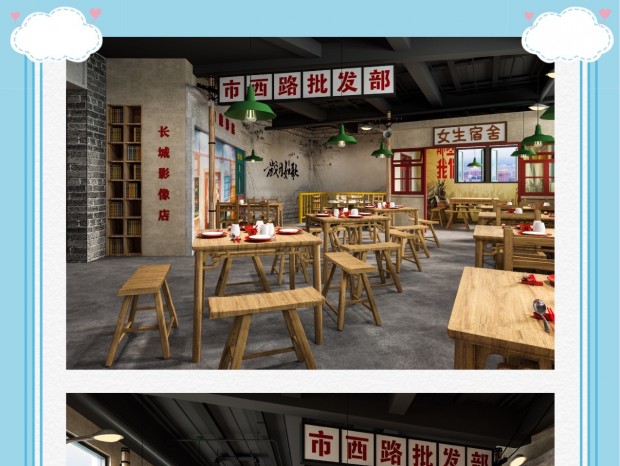 ������Ҫ��Ц�Ĵ󷽣��ߵ�̹����