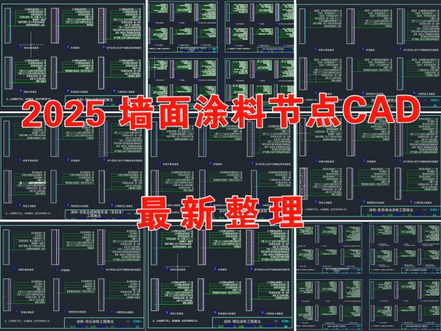 ǽڵCAD ǽͿCAD ǽͿCAD ǽͿϹCAD ͿCAD