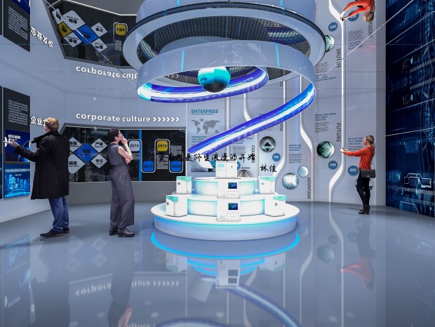 ��ҵչ�� ���� �Ƽ�����ҵ�Ļ�����ײ��