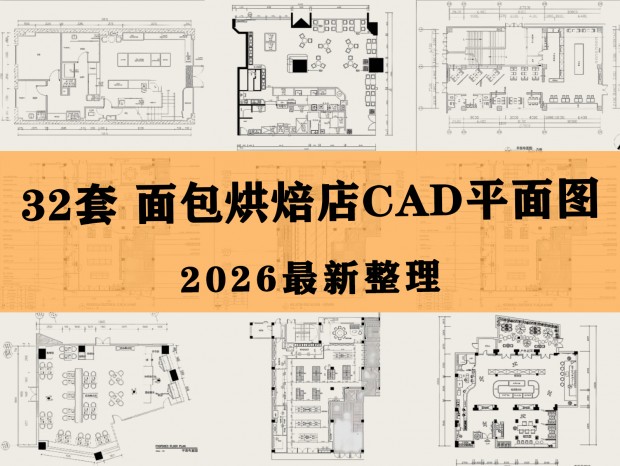 �����CAD �決��CAD ��Ʒ��CAD �����CAD ����CAD ������CAD ���CADA ����CAD