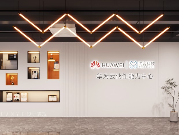 ��һ������ | ��Ϊ �� �ԿͰ칫�Ұ���