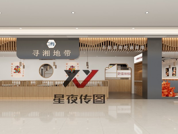 ��װ||��˹�