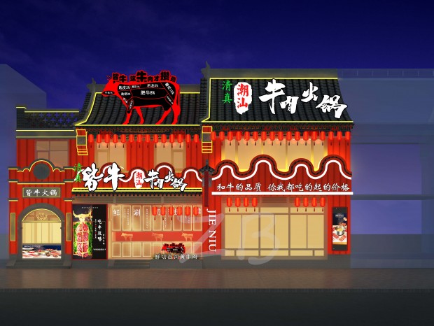 �ý���ˮ����ʣ���ҵ����������̬����