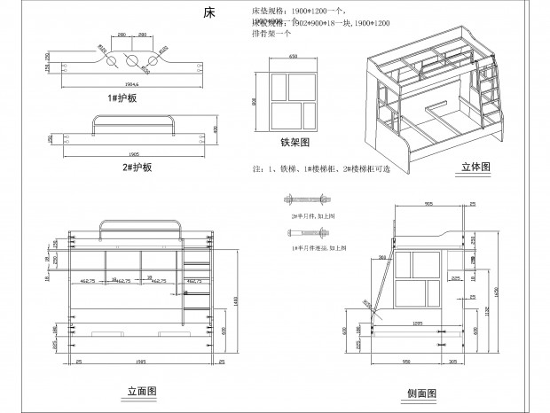 ̴ѧᴲȫ˫㴲ᴲCADͼ