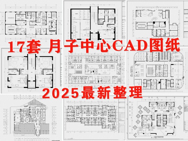 CAD ӻCAD ĸӤCAD ҽԺCAD ҽԺCAD