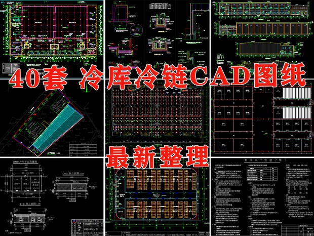 ֿCAD CAD 䶳CAD CAD ⽨CAD