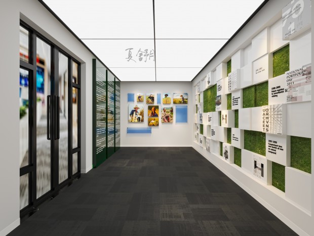 ��ѧչ��|���ڱ�����ͬ������