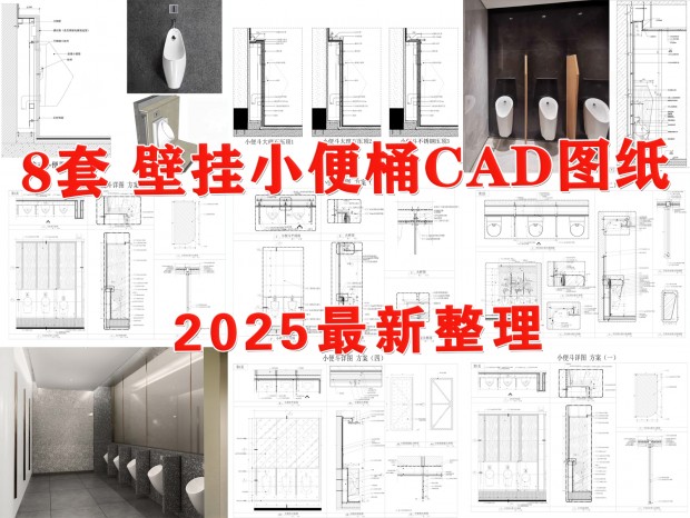 ۺϽڵCAD ڹС㶷CAD С㶷CAD СCAD СCAD С㶷ڵCAD