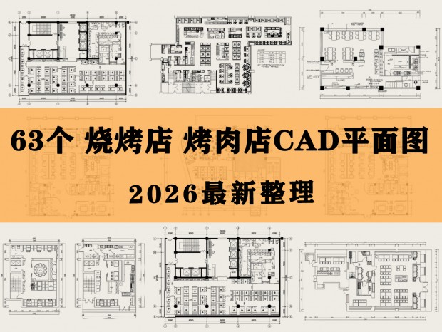�տ���CAD �����CAD ��������CAD �����CAD ����CAD �����CAD �����ռ�CADA ����CAD