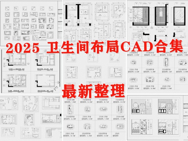 CAD CAD ƽͼCAD ϴּCAD ʪCAD ʪCAD