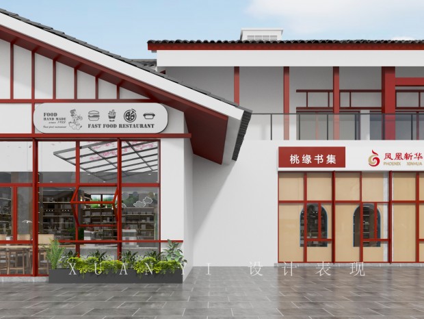 ��һ �� �»����/��Ե�鼯