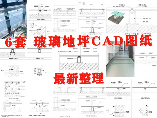 ƺCAD CAD ֻCAD CAD ջCAD ƺڵCAD