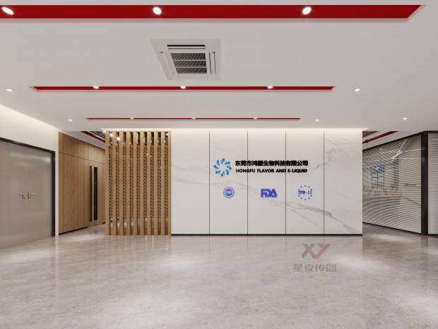 ��װ||�칫��