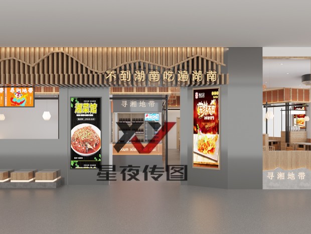 ��װ||��˹�