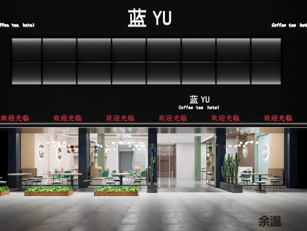 ���ȾƵ�Ч��ͼ��Ʒ����