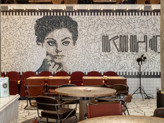 YOD Group | KINO