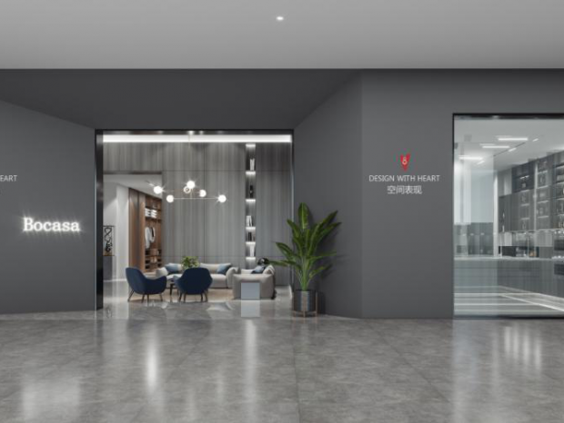 V8�ռ���� | ��װЧ��ͼ����