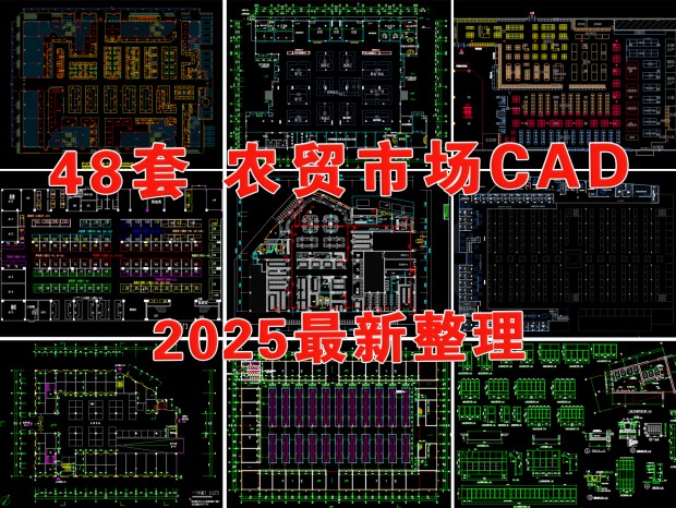 ũóгCAD ũóгCAD гCAD CAD гCAD гCAD