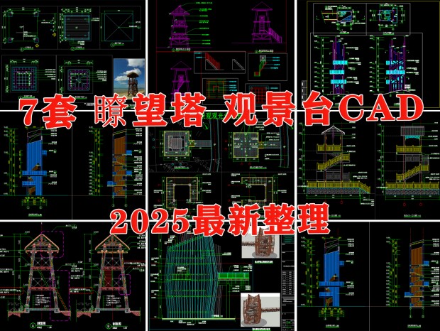 tCAD ۾̨CAD ۹CAD ۾CAD t̨CAD