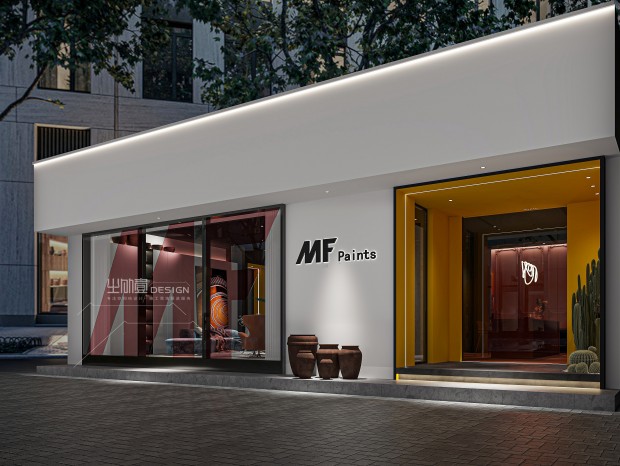 MF���ô����Ϳ���ŵ�