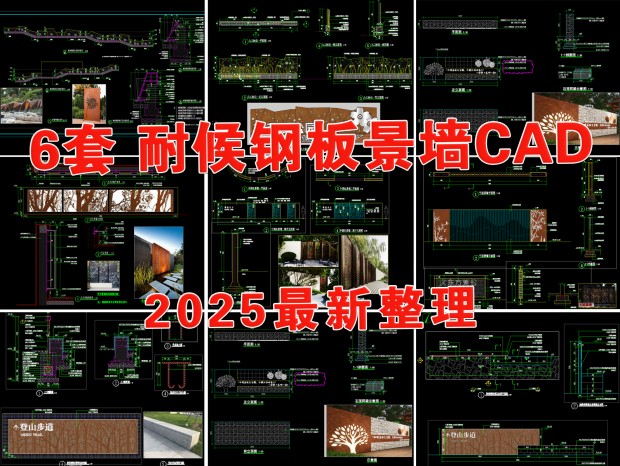 ͺְ徰ǽCAD 徰ǽCAD ӰǽCAD ͺCAD CAD ͺְCAD