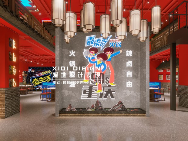 �����������ϻ����--�����ռ�