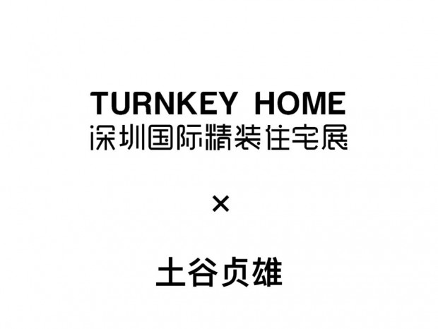 2020���ڹ��ʾ�װסլչx�������ۣ���װ��ʽ�������Ϊ��װ��ҵ�����߸��Ա��