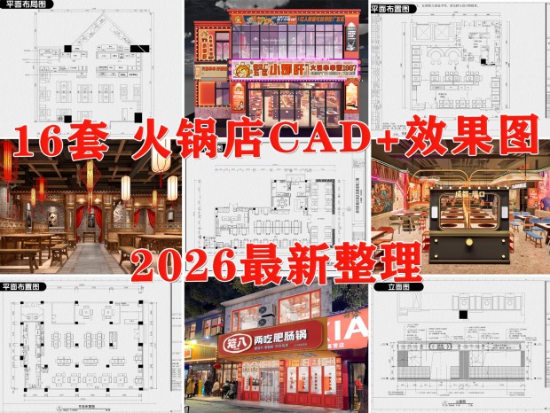 �����CAD ¶Ӫ�����CAD ������CAD ����CAD ��תС���CAD �������CAD �����ռ�CAD