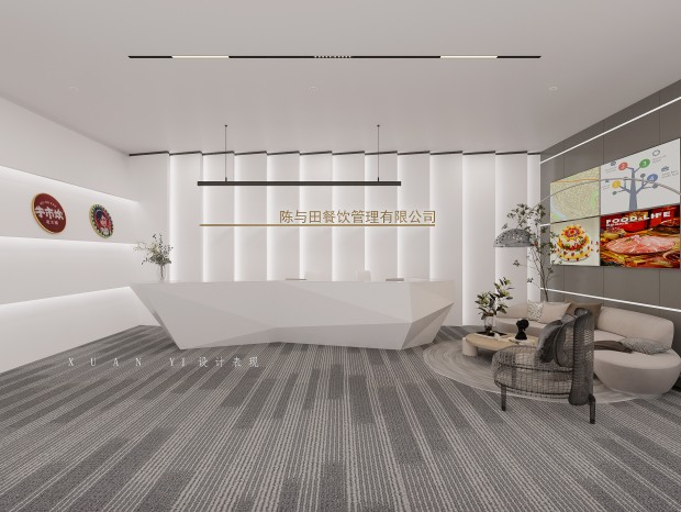 XUANYI �� ����������������޹�˾ | �ִ� | �칫