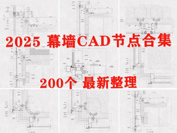 ĻǽṹڵCAD ĻǽڵCAD ĻǽڵCADĻǽڵCADĻǽڵCADĻǽCAD
